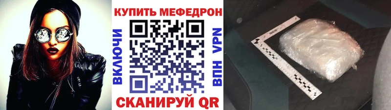 Наркошоп купить МДМА  Меф мяу мяу  Гашиш  АМФ  Канабис  Alpha PVP  Кокаин  Тольятти