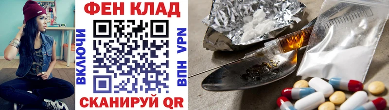 АМФЕТАМИН VHQ Тольятти