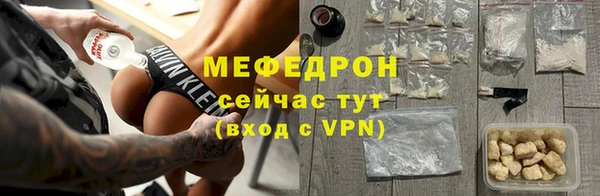 героин Зеленокумск