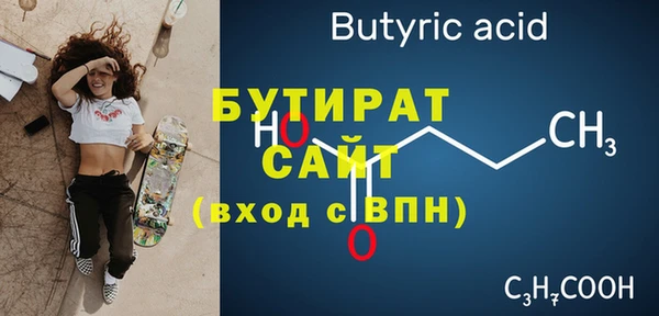 героин Зеленокумск