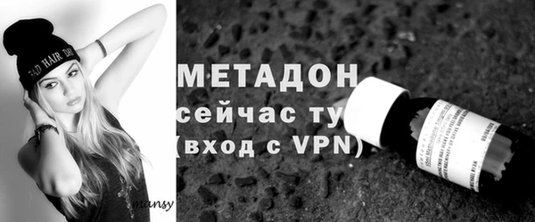 шишки Зеленодольск
