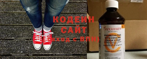 героин Зеленокумск