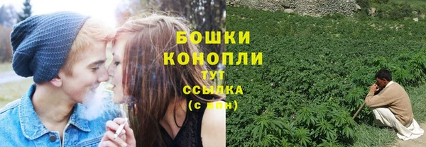 героин Зеленокумск