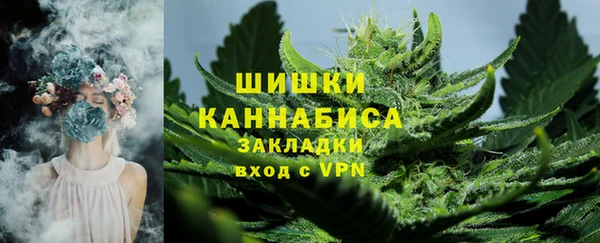 альфа пвп Зерноград