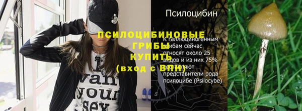 героин Зеленокумск