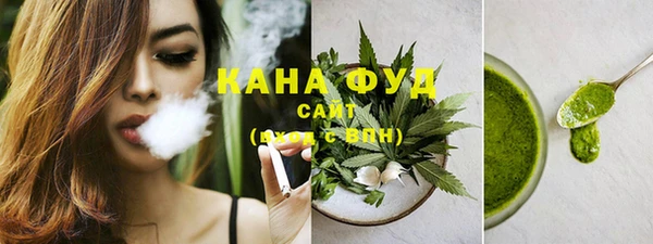 шишки Зеленодольск