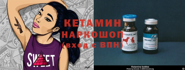 шишки Зеленодольск