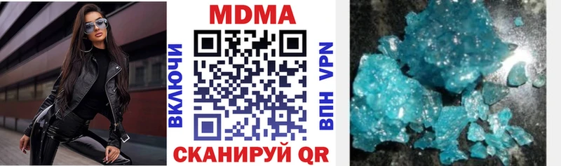 Купить закладки  Тольятти  MDMA crystal 
