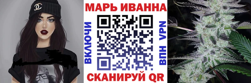 Купить  Тольятти  Бошки Шишки THC 21% 